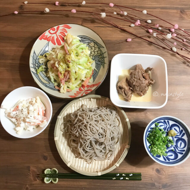 なんだか良くわからないうちに2020年が終わる